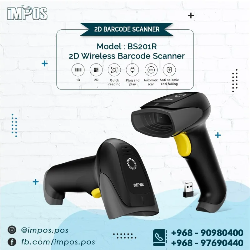 IMPOS BS201R wireless barcode scanner