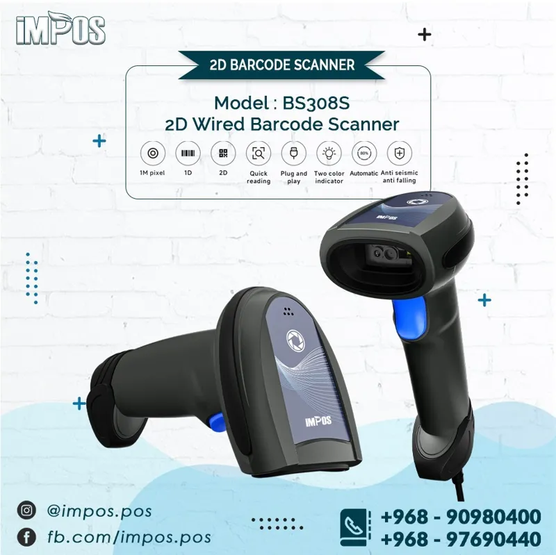 IMPOS BS308S 2D USB wired Barcode Scanner