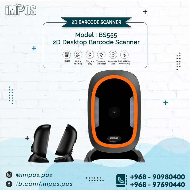 IMPOS BS555 2D DESKTOP BARCODE SCANNER
