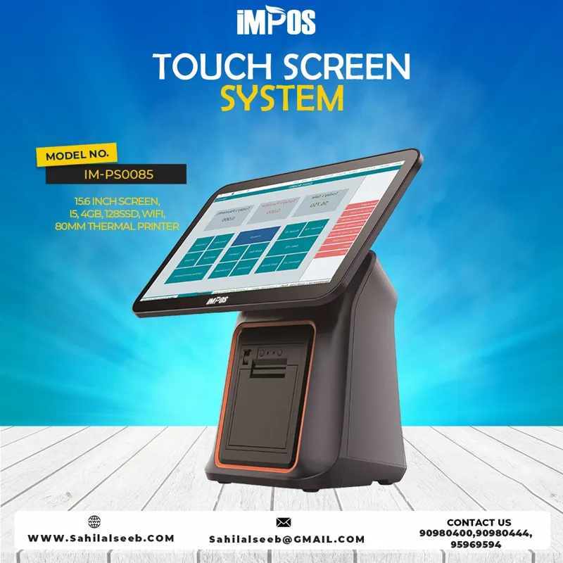 IMPOS POS SYSTEM 0085 15.6`` I5/4GB/128SSD/LED8N/80MM TP