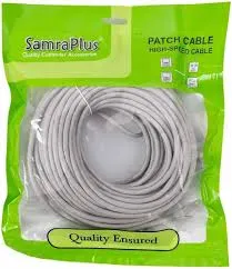 SAMRA PLUS NETWORK CABLE 15MT